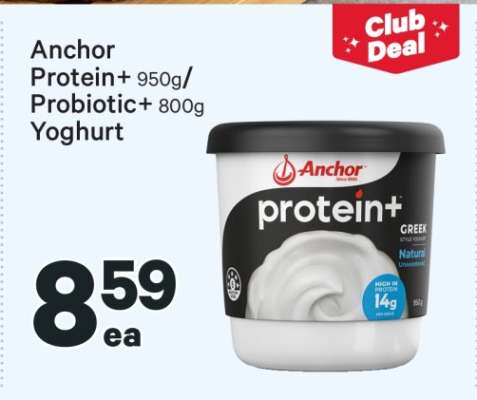 Anchor Protein+ 950g/Probiotic+ 800g Yoghurt