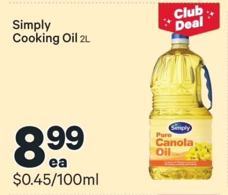 Simply Cooking Oil 2L