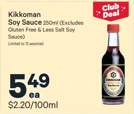 Kikkoman Soy Sauce