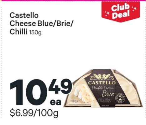 Castello Cheese Blue/Brie/Chilli 150g