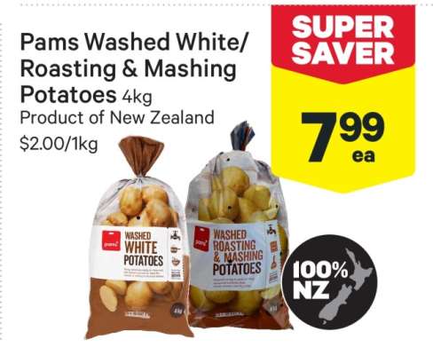 Pams Washed White/Roasting & Mashing Potatoes