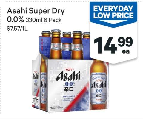 Asahi Super Dry 0.0%