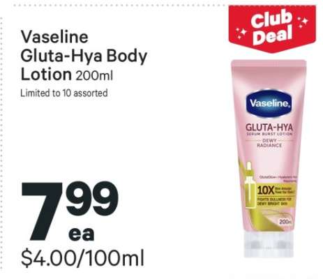 Vaseline Gluta-Hya Body Lotion 200ml
