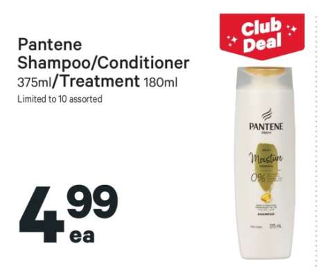 Pantene Shampoo/Conditioner/Treatment