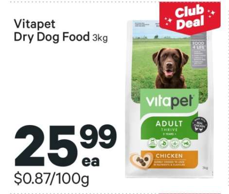 Vitapet Dry Dog Food 3kg