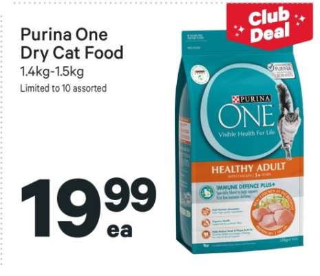 Purina One Dry Cat Food