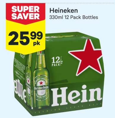 Heineken