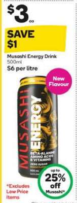 Musashi Energy Drink
