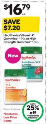 Healtheries Vitamin C Gummies