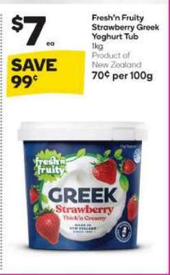 Fresh'n Fruity Strawberry Greek Yoghurt Tub