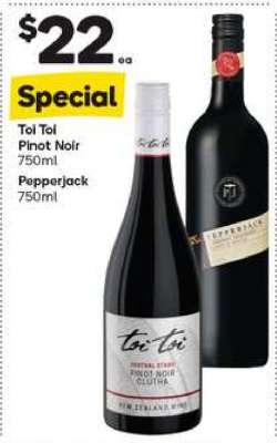 Toi Toi Pinot Noir 750ml
