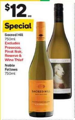 Sacred Hill