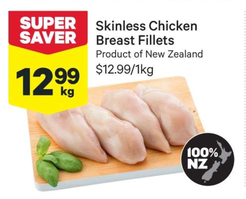 Skinless Chicken Breast Fillets