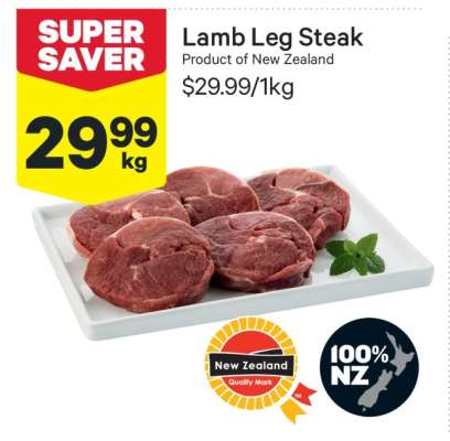 Lamb Leg Steak