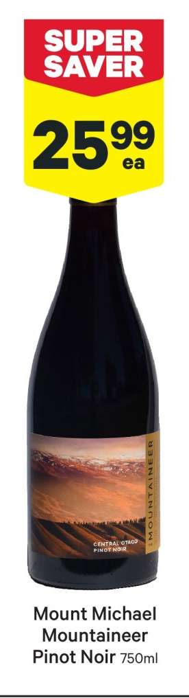 Mount Michael Mountaineer Pinot Noir