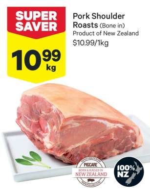 Pork Shoulder Roasts (Bone in)