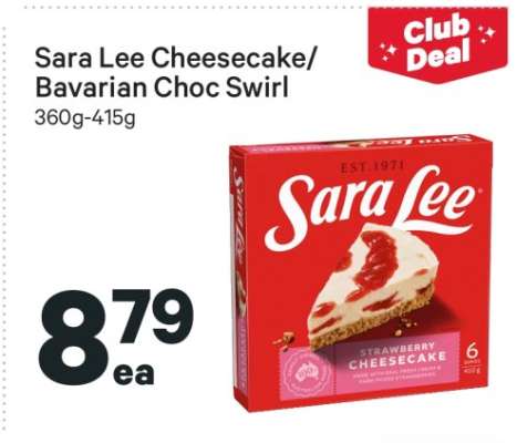 Sara Lee Cheesecake/ Bavarian Choc Swirl