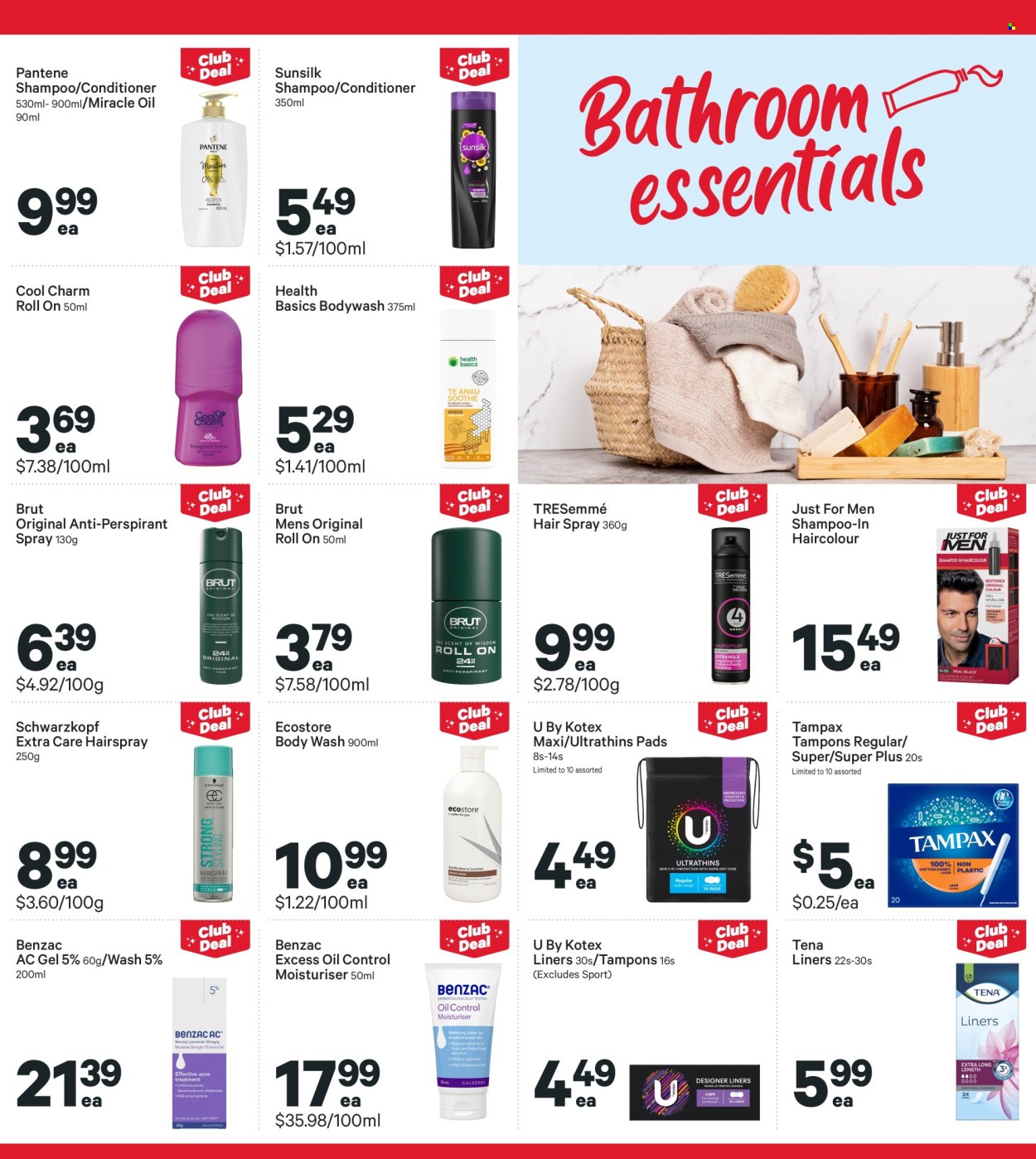 New World catalogue - 23.06.2025 - 29.06.2025. Page 25