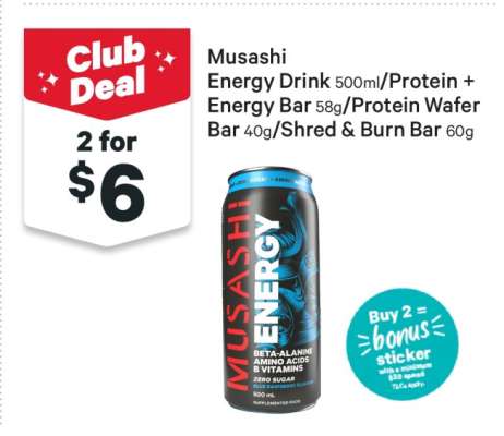 Musashi Energy Drink/Protein + Energy Bar/Protein Wafer Bar/Shred & Burn Bar