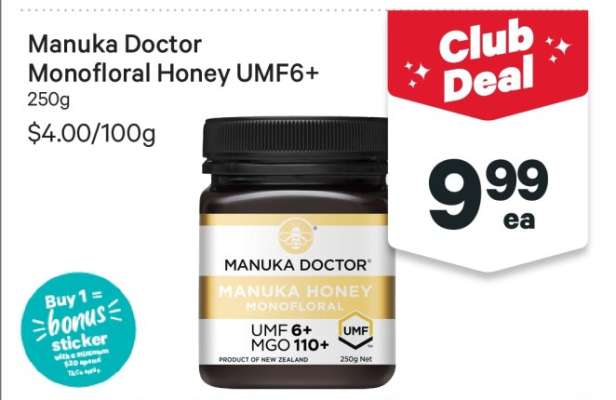 Manuka Doctor Monofloral Honey UMF6+