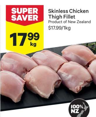 Skinless Chicken Thigh Fillet