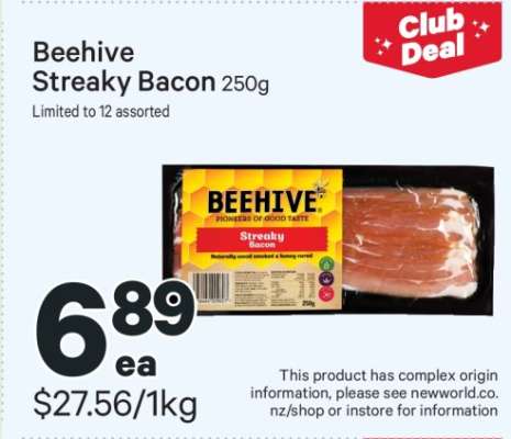 Beehive Streaky Bacon 250g