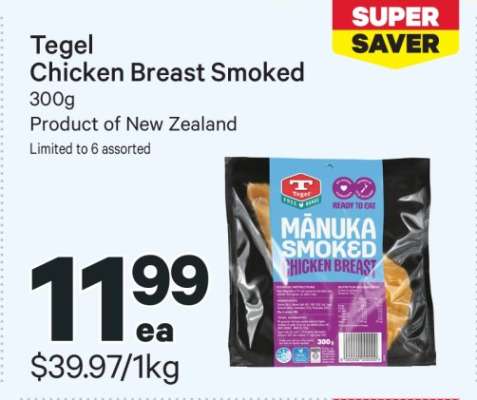 Tegel Chicken Breast Smoked