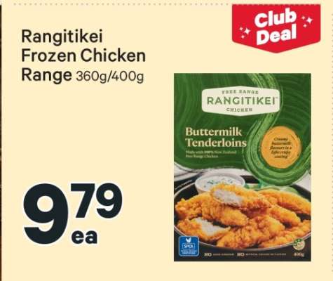 Rangitikei Frozen Chicken Range