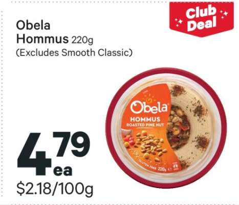 Obela Hommus