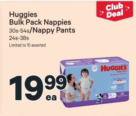 Huggies Bulk Pack Nappies