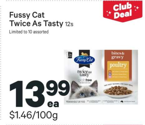 Fussy Cat Twice As Tasty 12s