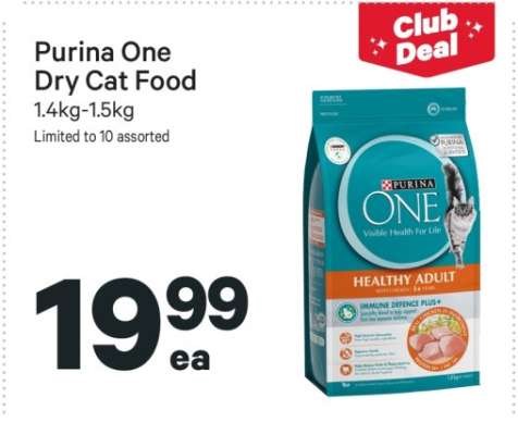 Purina One Dry Cat Food