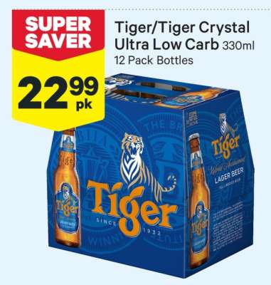 Tiger/Tiger Crystal Ultra Low Carb