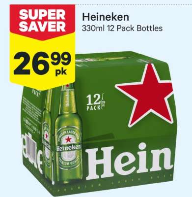 Heineken