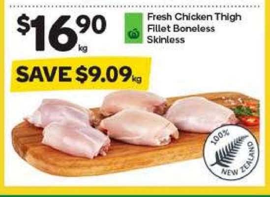 Fresh Chicken Thigh Fillet Boneless Skinless