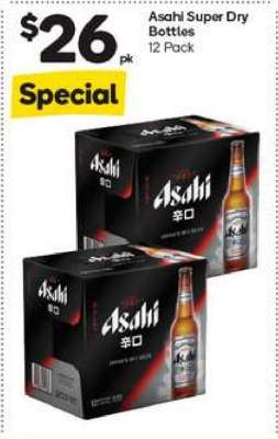 Asahi Super Dry Bottles