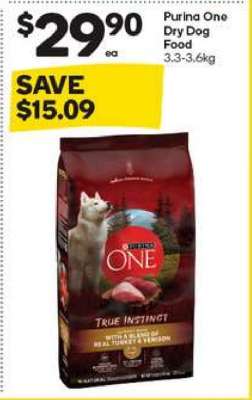Purina One Dry Dog Food
